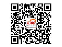 山西德軒2015年主要做什么？我們2015年只做吸塑字、沖孔字等發(fā)光字加工！