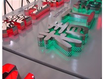 山西徳軒做字廠(chǎng)對于不銹鋼發(fā)光字的種類(lèi)的介紹有哪些的介紹？