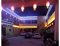 城市亮化工程設計中應該考慮到哪些因素呢？山西德軒做字廠(chǎng)為您解析