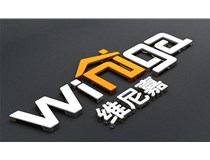 如何選購合適的發(fā)光字呢？山西德軒做字廠(chǎng)帶您聊下