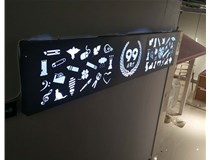 山西德軒與您分享無(wú)邊框發(fā)光字制作流程？