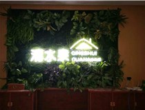 外露發(fā)光字的安裝方式有哪些呢？山西德軒發(fā)光字廠(chǎng)家為您解讀