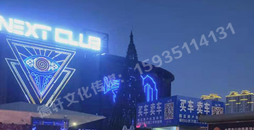 反光標牌，扣板 pvc——晉源區萬(wàn)國二手車(chē)市場(chǎng)