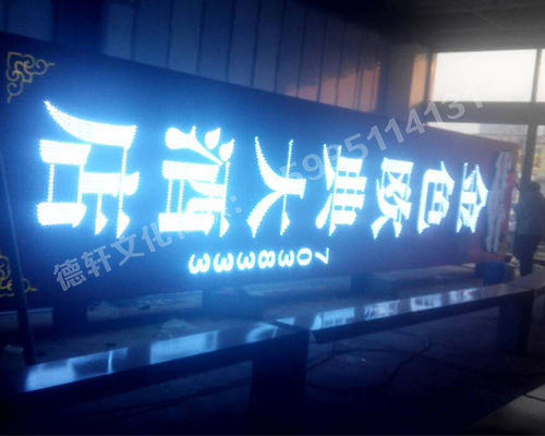 金色歐典（鏡面不銹鋼沖孔字）