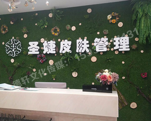 晉陽(yáng)街 N1 美甲店