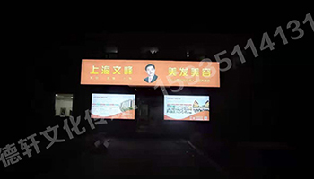 山西現代經(jīng)貿技工學(xué)?！獰粝?>
                    </p>
                    <p class=